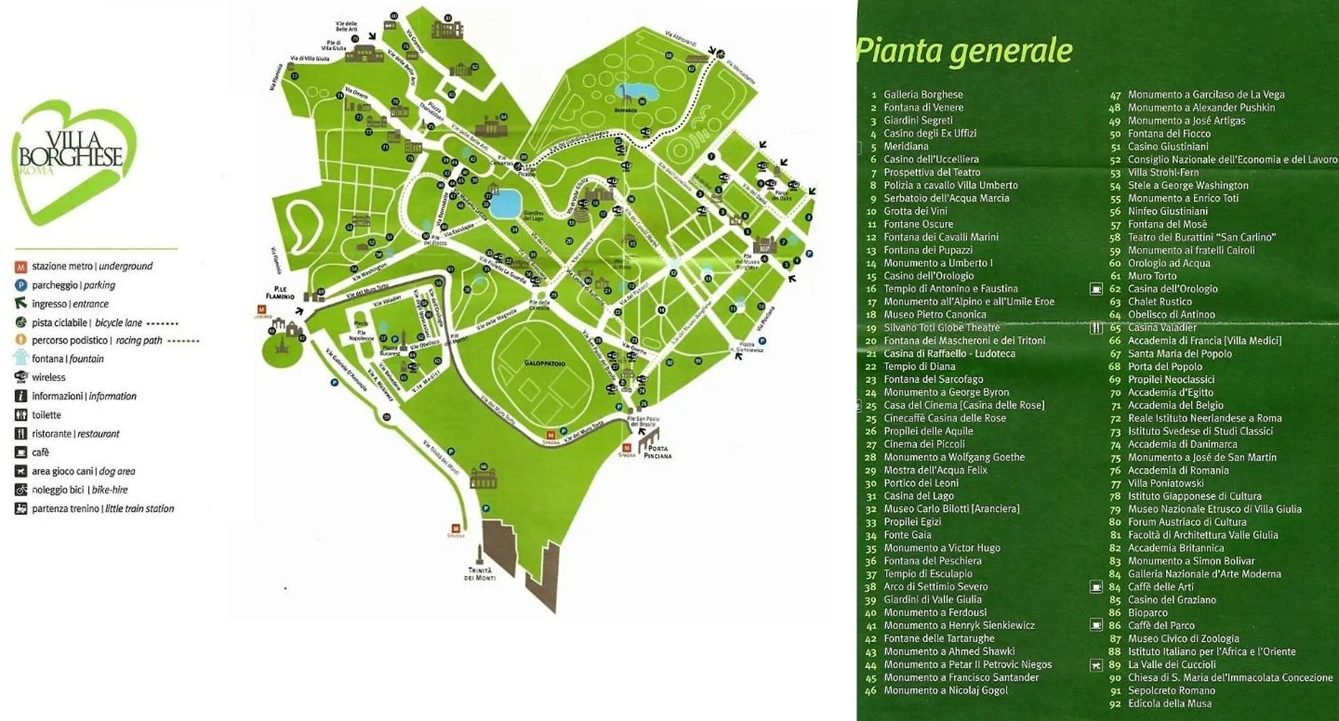 Domus Papi Villa Borghese 罗马 公寓